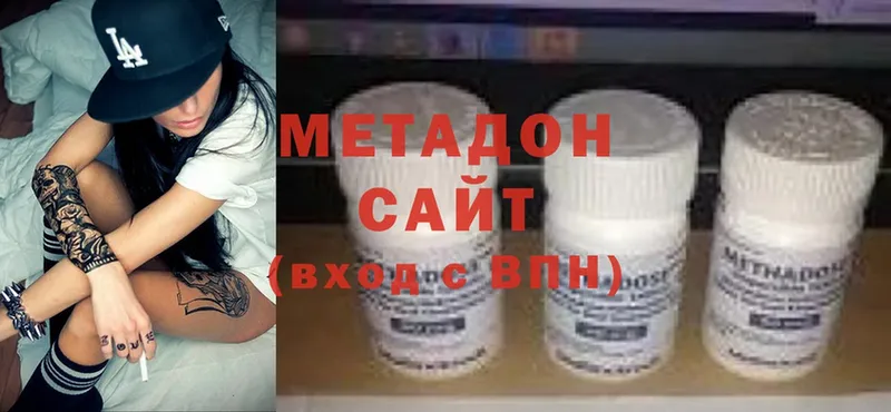 Где купить наркоту Гулькевичи A PVP  Cocaine  Псилоцибиновые грибы  Бошки Шишки  БУТИРАТ  ГАШ 